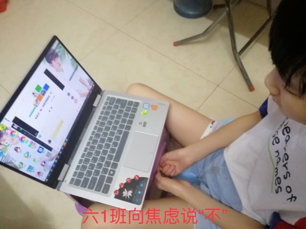 QQ圖片20200504175147.jpg