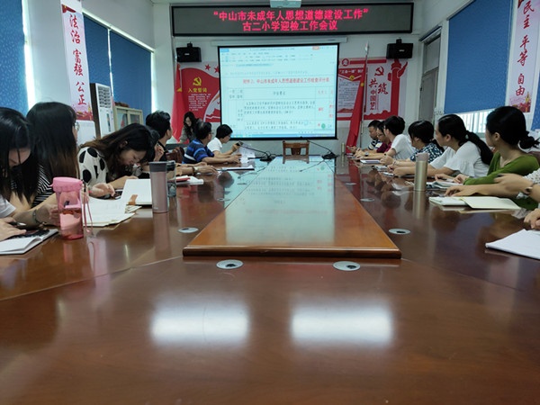 p00619-164836_副本.jpg