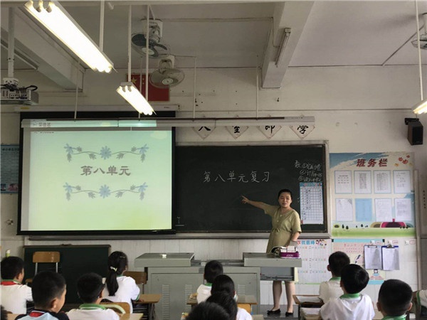 微信圖片_202007021654561.jpg