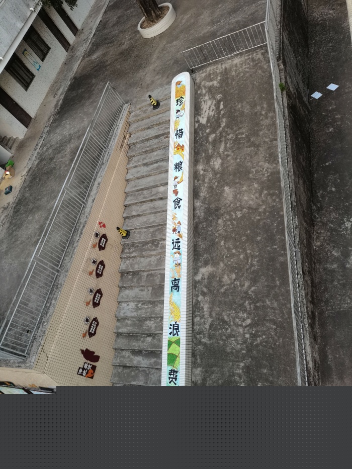 微信圖片_20201012104512.jpg