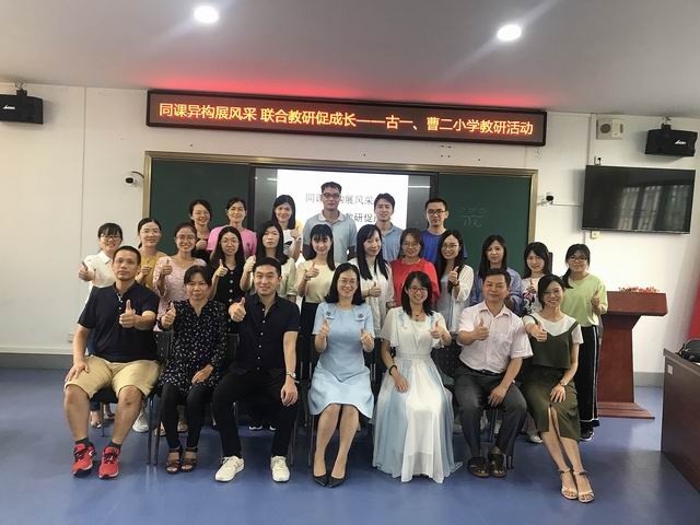 調(diào)整大小 d48823347eaaa8405bde597dba83d4a.jpg