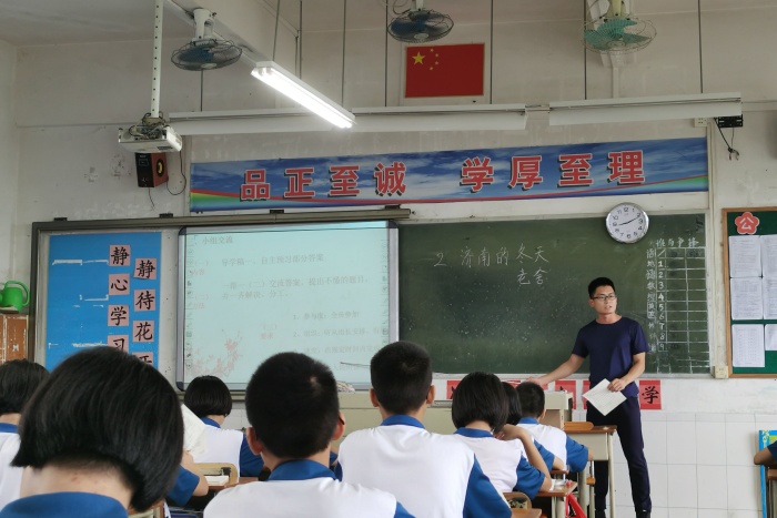 微信圖片_20200916111302.jpg