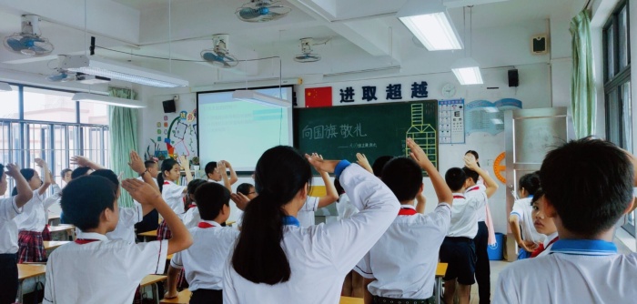 QQ圖片20200928111322.jpg
