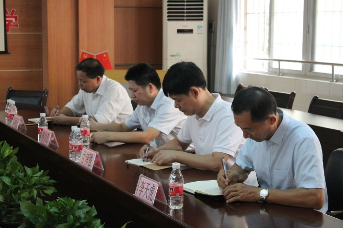 領(lǐng)導(dǎo).JPG