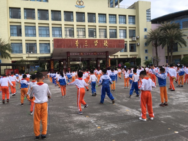 QQ圖片20191121091010.jpg