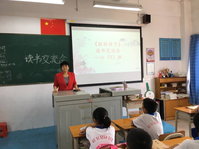 QQ圖片20200929125042.jpg