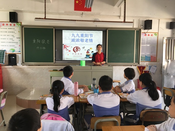 a134682516a7f3e2568b3dc8772443b_副本.jpg