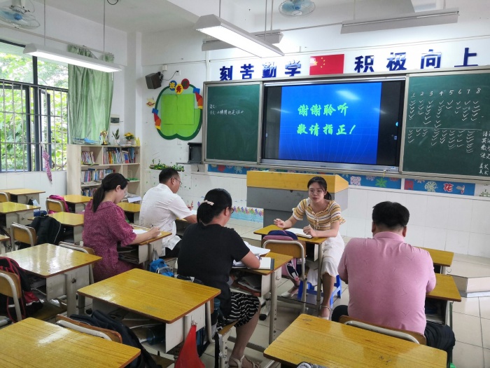 QQ圖片20200908212352.jpg