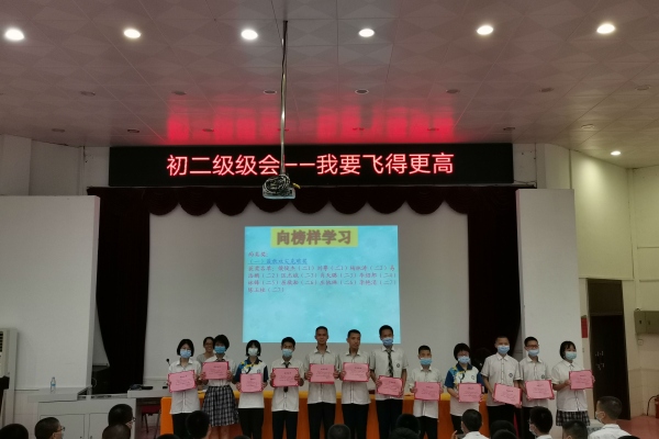 微信圖片_20200602101419.jpg