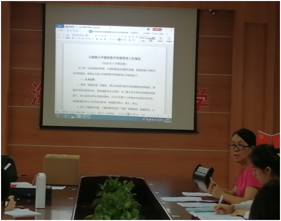 微信圖片_20201014222153.png