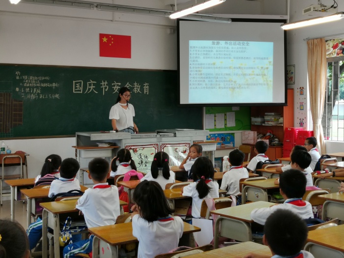 微信圖片_20200928184012.jpg