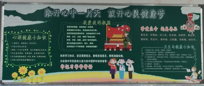 QQ圖片20200930092150.jpg