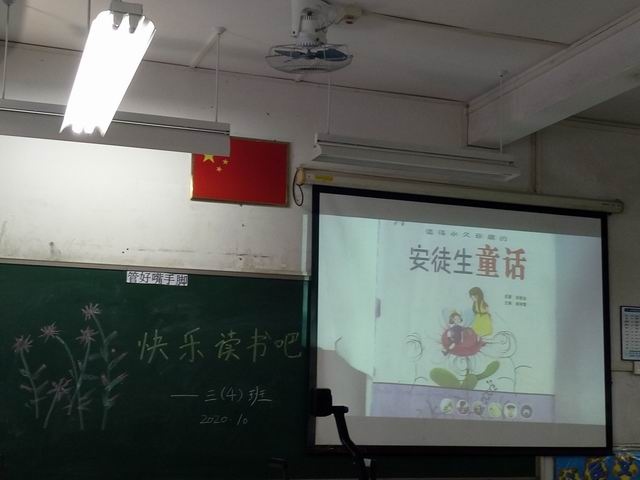 調整大小 IMG_20201020_111716.jpg