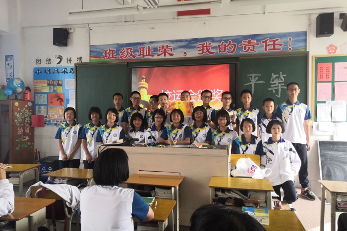 e513a37a14abe784073d0b3ddc15c7f.jpg