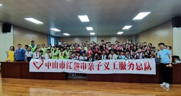 微信圖片_20201018205212_副本.jpg