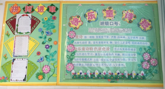 QQ圖片20200930092218.jpg
