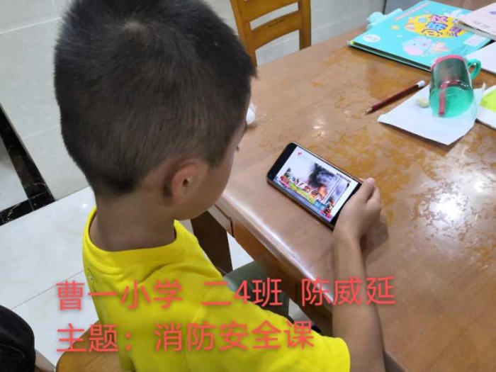 微信圖片_20200914122741.jpg
