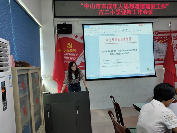 p00619-164759_副本.jpg