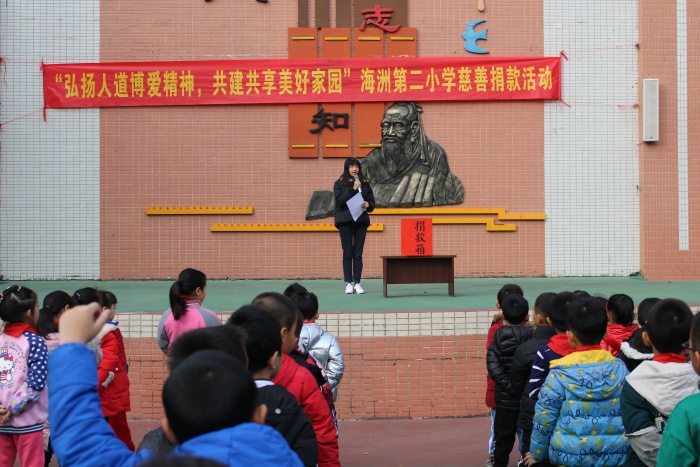 微信圖片_202012240921321.jpg