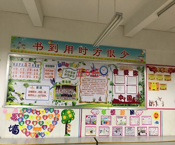 微信圖片_20201020080651_副本.jpg