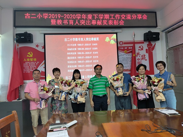 p00719-103044_副本.jpg
