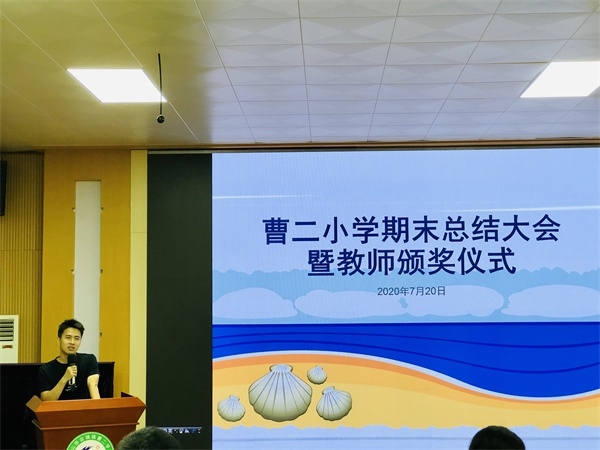 微信圖片_20200720103409.jpg
