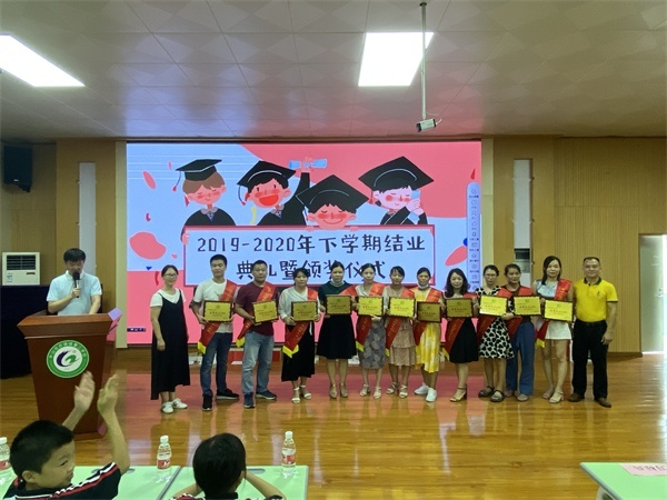 微信圖片_20200717163339.jpg