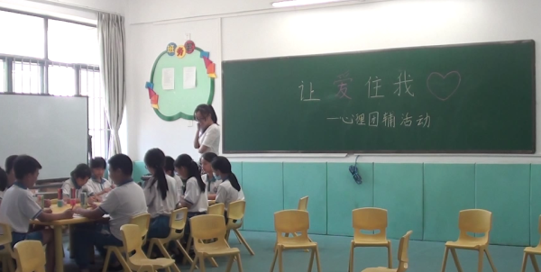 QQ截圖20200614224230.png