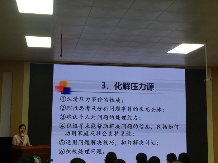 QQ圖片20200902111342.jpg