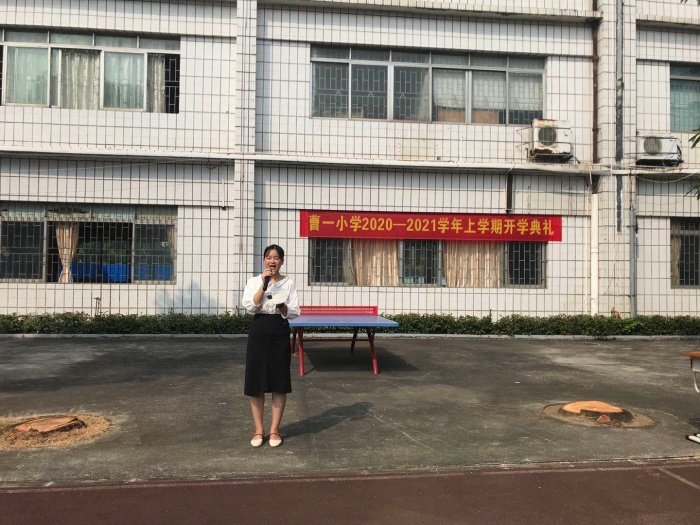 微信圖片_20200904101745.jpg