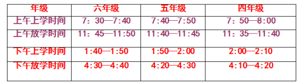 QQ圖片20200616083916.png