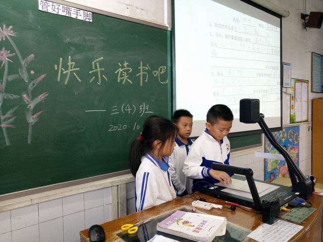 調整大小 IMG_20201020_112042.jpg