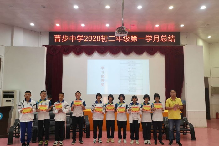 表彰照片2.jpg