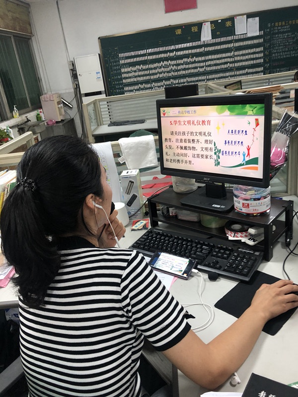 微信圖片_20200929121225_副本.jpg