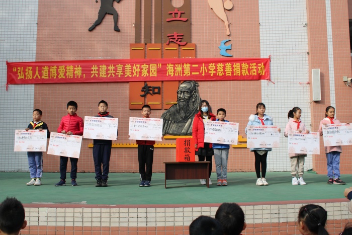 微信圖片_202012240921312.jpg