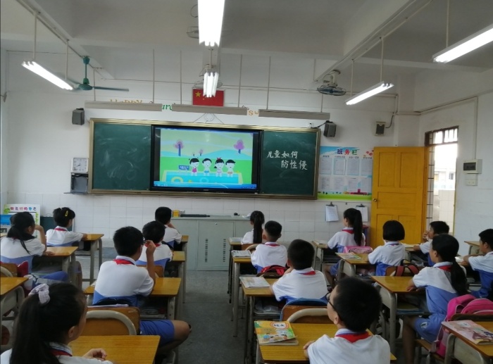 微信圖片_20200924193155.jpg