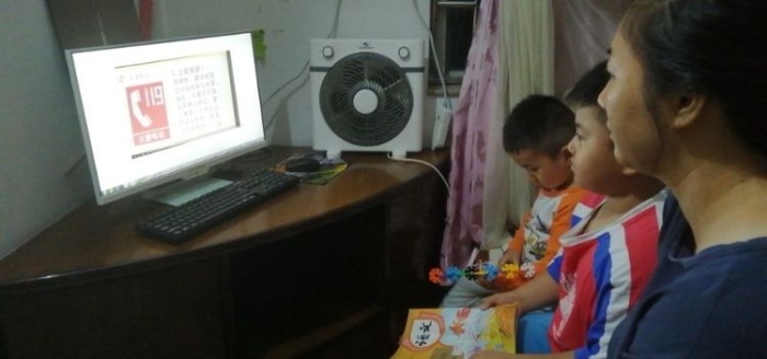微信圖片_20201001173407.jpg