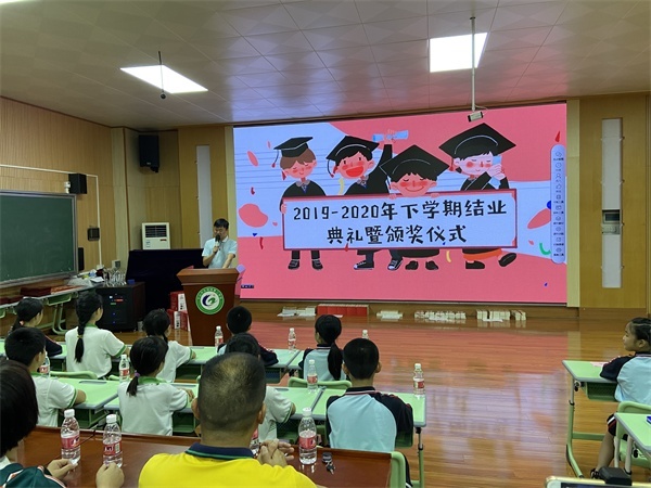 微信圖片_20200717163333.jpg