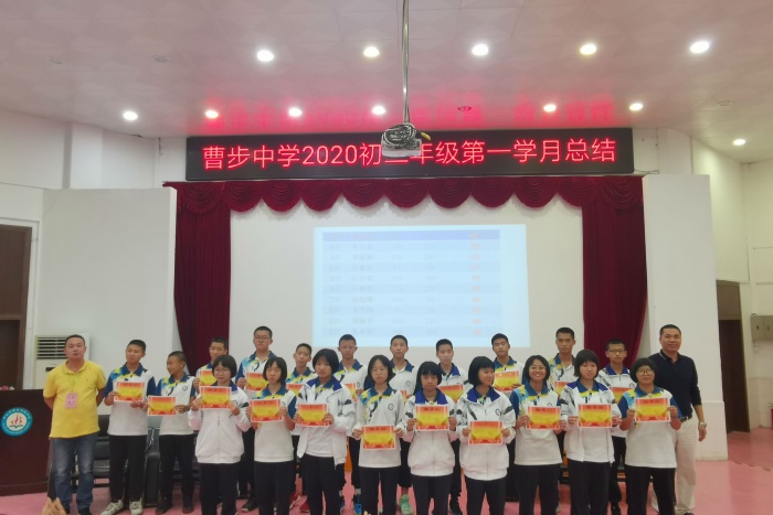 表彰照片.jpg