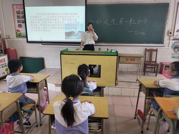 p00622-083900_看圖王_副本.jpg