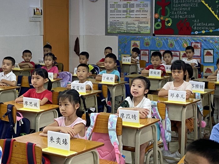 QQ圖片20200902160850.jpg