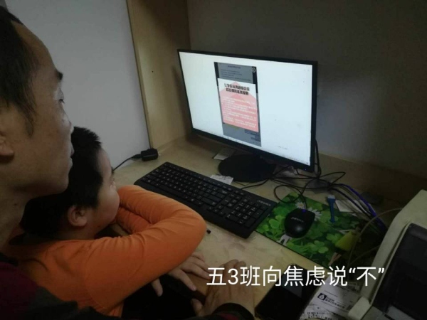 QQ圖片20200504175138.jpg