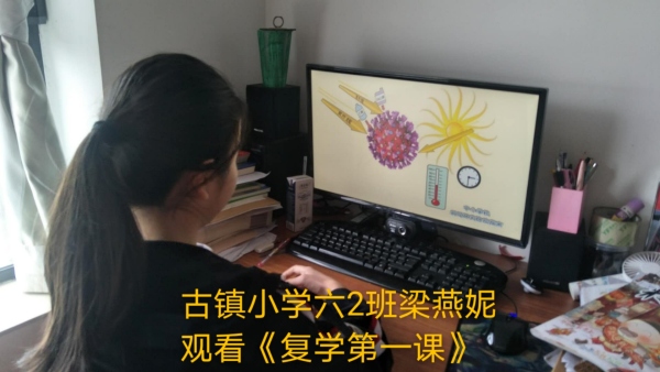 mmexport1587781744789.jpg
