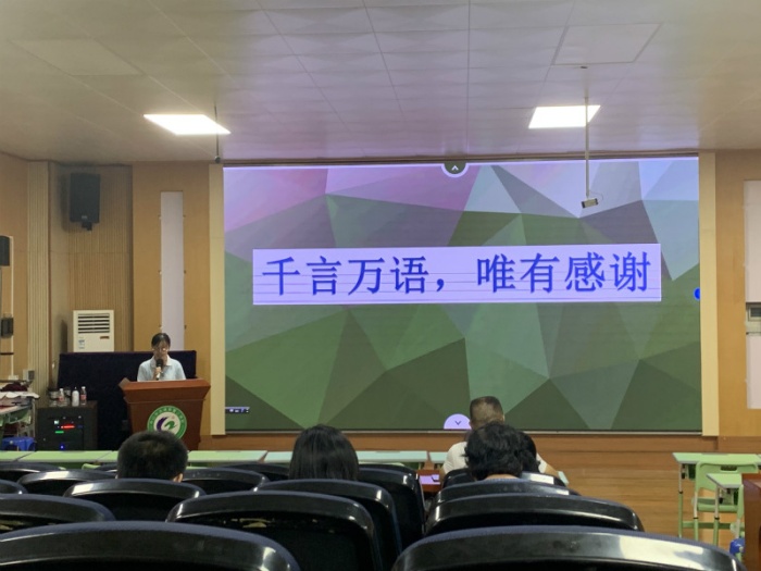 da922ab8047790ad614f9c864b69b2f_meitu_6.jpg