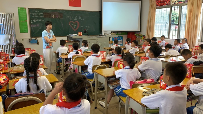 微信圖片_20200928165259.jpg