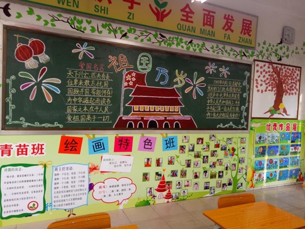 微信圖片_20201022092447_副本.jpg