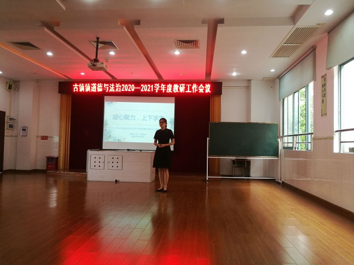 微信圖片_20200930104135.jpg