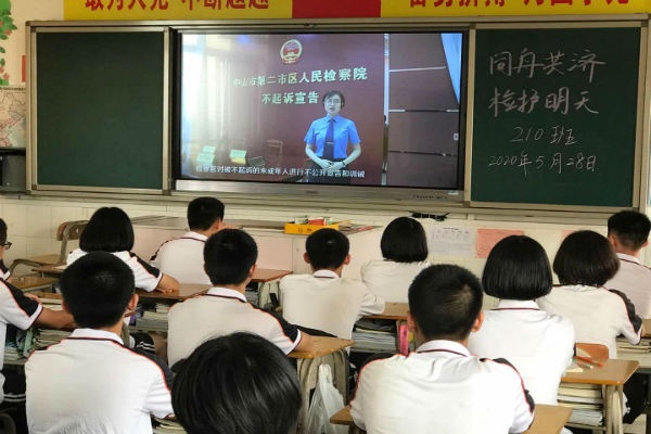 直播2.jpg