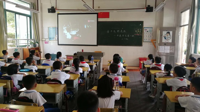 微信圖片_20200901193049.jpg