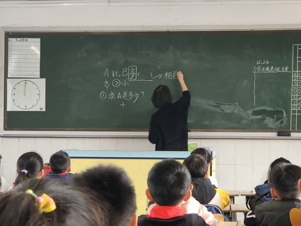微信圖片_20201230145730.jpg